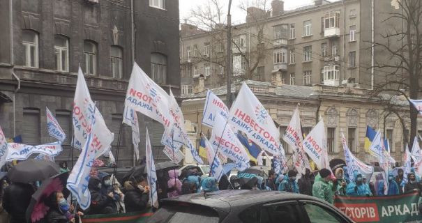 В центрі Києва – протест: перекрили Інститутську