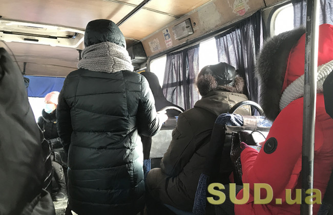 В Киеве копы останавливают забитые маршрутки и высаживают пассажиров