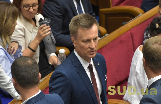 НАЗК перевірить правдивість декларацій членів НКРЕКП, – нардеп