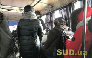В Киеве копы останавливают забитые маршрутки и высаживают пассажиров