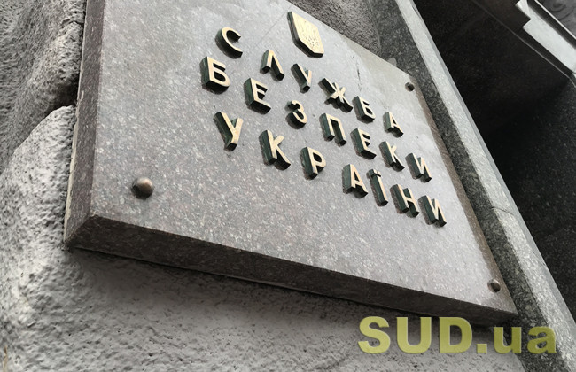 Задержан основатель тергруппы боевиков «ЛНР»