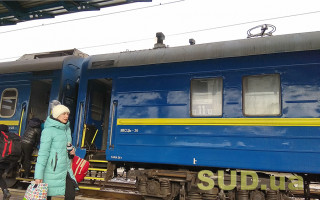 Укрзализныця опубликовала перечень спецрейсов в «красные зоны»
