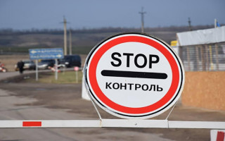Как работают КПВВ на Донбассе