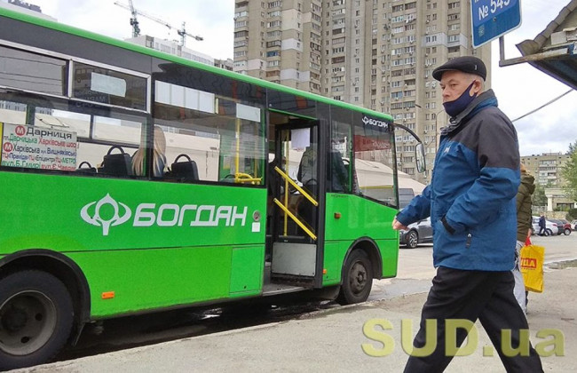 В Киеве с 5 апреля будут ездить не все маршрутки: перевозчики назвали причину