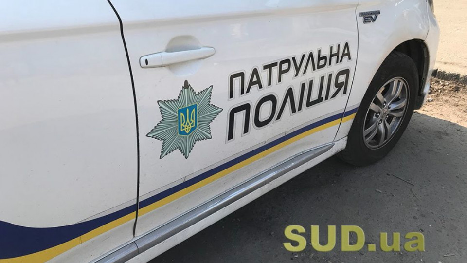 В Киеве полиция гонялась за водителем скутера, видео