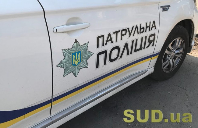 В Киеве полиция гонялась за водителем скутера, видео