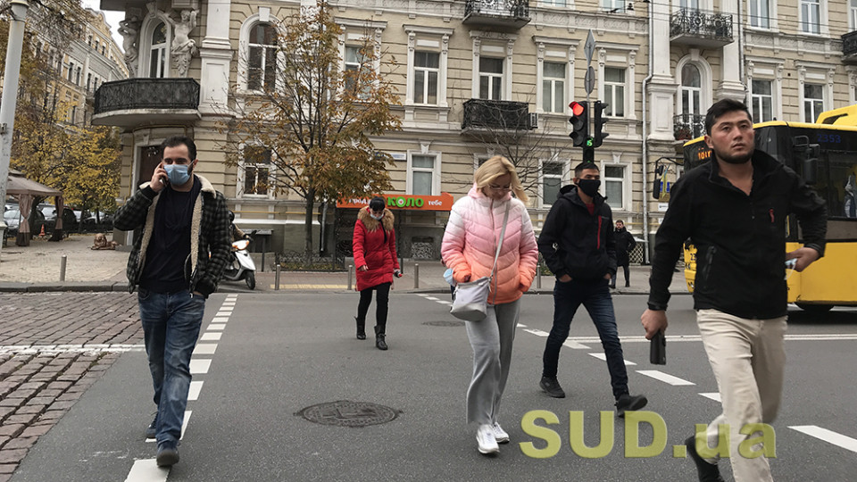 COVID-19 в Киеве: за минувшие сутки выявлено 552 случая заражения