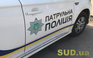 В Киеве полиция гонялась за водителем скутера, видео