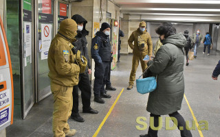 У Зеленского раскритиковали ситуацию со спецпропусками и призвали людей уйти на «удаленку», фото