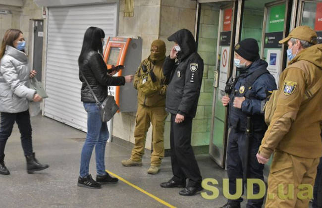 Локдаун в Киеве: полиция вышла на улицы вместе с Нацгвардией
