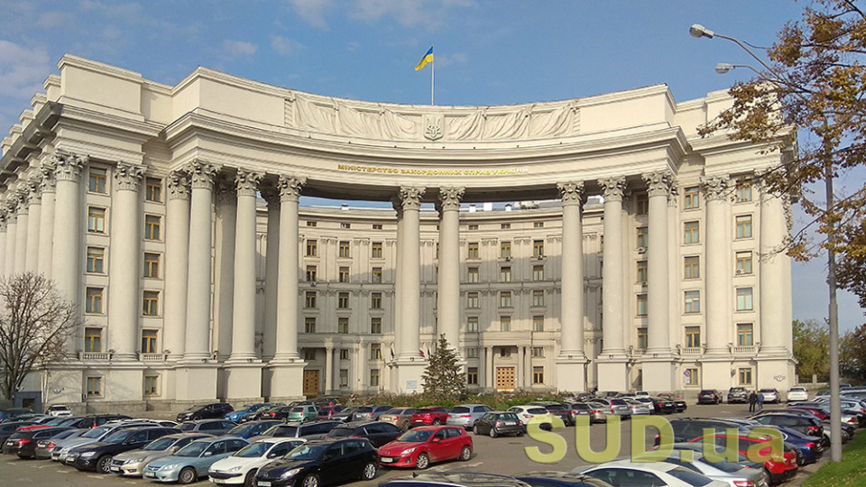 МИД Украины против отмены Харьковских соглашений