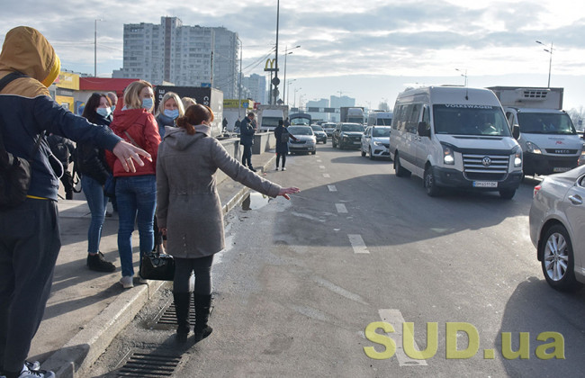 Метро и маршрутки – только по пропускам: как столица живет в условиях нового локдауна: комментарии в соцсетях