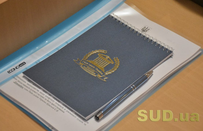 Рада суддів проведе засідання у Вінниці