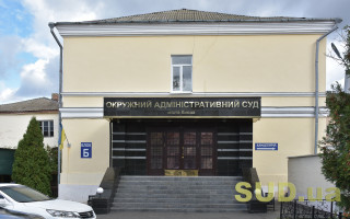 Павел Вовк об обыске НАБУ: Сенсаций не нашли