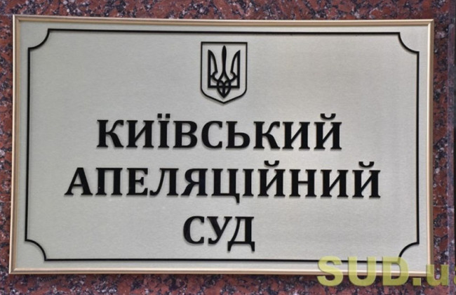 Викрадення 4-річної дитини з автозаправної станції у Борисполі: є нові деталі