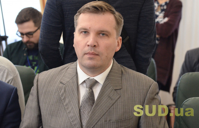 У Верховному Суді проаналізували практику земельних спорів та спорів у сфері будівництва