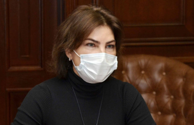 Розслідування щодо закупівлі вакцини: Венедіктова розповіла деталі