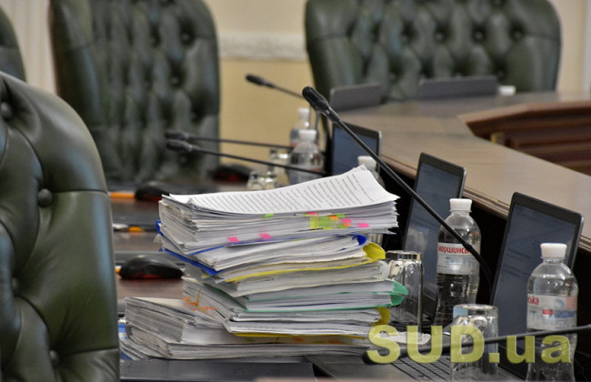 ВРП розглядає матеріали щодо звільнення та відрядження суддів