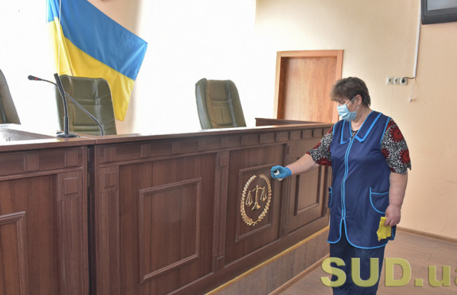 У судовій системі збільшилася кількість хворих на коронавірус