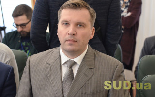 У Верховному Суді проаналізували практику земельних спорів та спорів у сфері будівництва