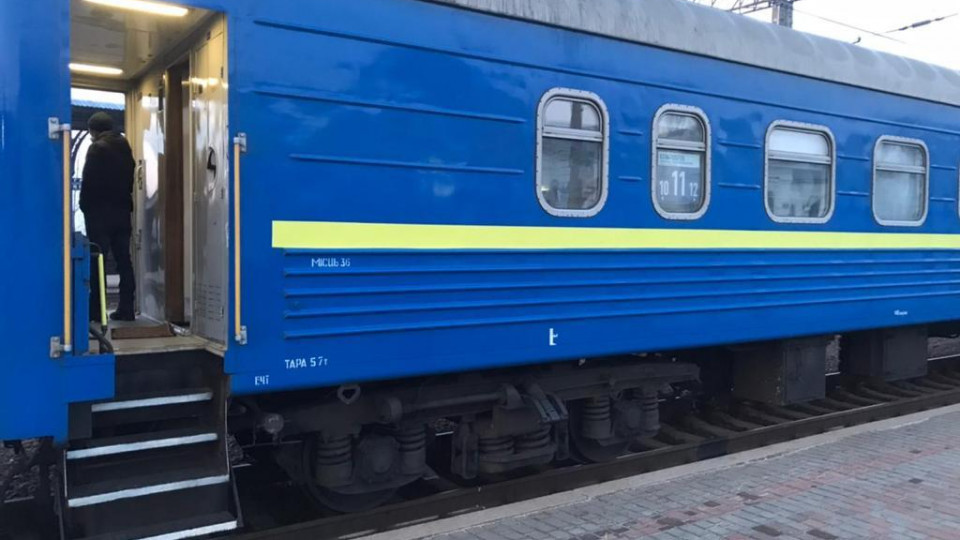 За стрельбу в поезде Константиновка — Киев объявили подозрение одному офицеру: подробности