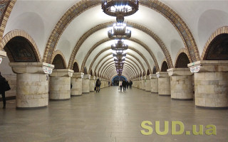 В киевском метро закрыли часть вестибюлей: список