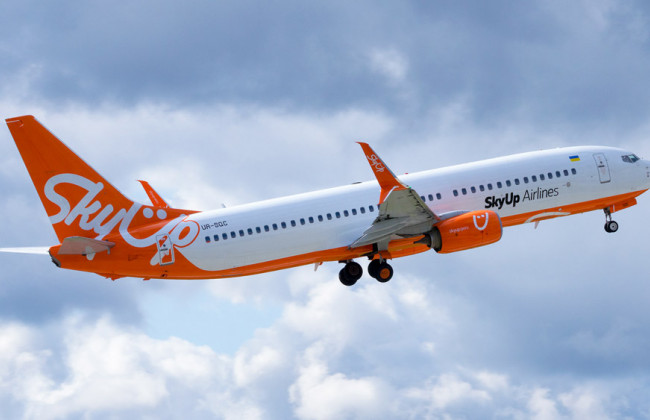 SkyUp запустила новую услугу для пассажиров