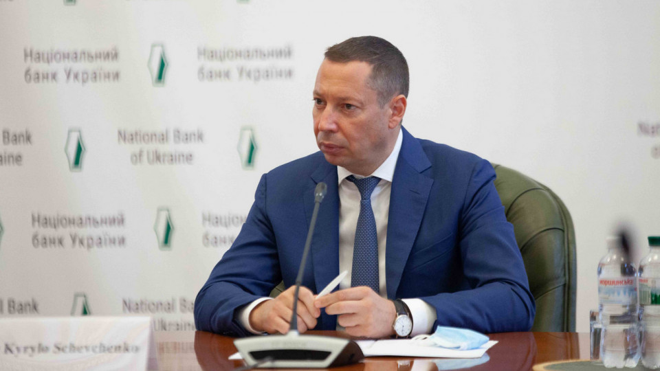 Выбирать судей финансового суда можно с участием международного сообщества, — глава НБУ Кирилл Шевченко