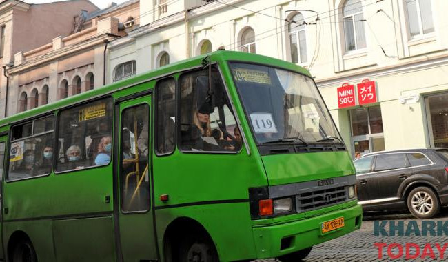 Харківських маршрутників обклали штрафами в 17 тисяч грн
