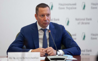 Украина может получить от МВФ дополнительно свыше $2,7 млрд