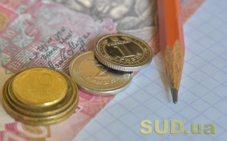 Чи підвищать пенсії ліквідаторам та постраждалим від Чорнобильської катастрофи