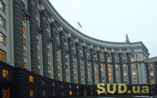 Кабмін проводить засідання: онлайн-трансляція