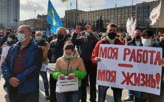 Жорсткий карантин: в Україні поновилися протести