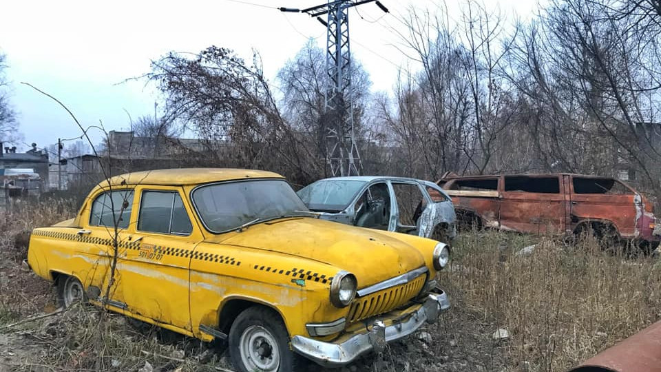 В Киеве обнаружили кладбище ретро-автомобилей