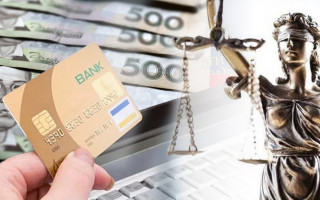 Відтермінування виконання рішень судів у разі відсутності бюджетних коштів: соцмережі коментують законопроект