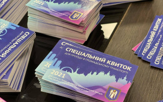 Кличко розповів, кому видали спецперепустки на транспорт