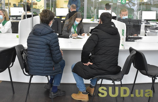 В сервисных центрах МВД пообещали разобраться с «бегунками»