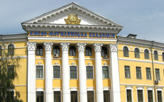 Минобразования объявило новый конкурс на пост президента Киево-Могилянской академии