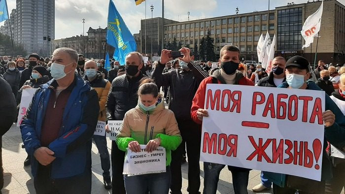 Жорсткий карантин: в Україні поновилися протести