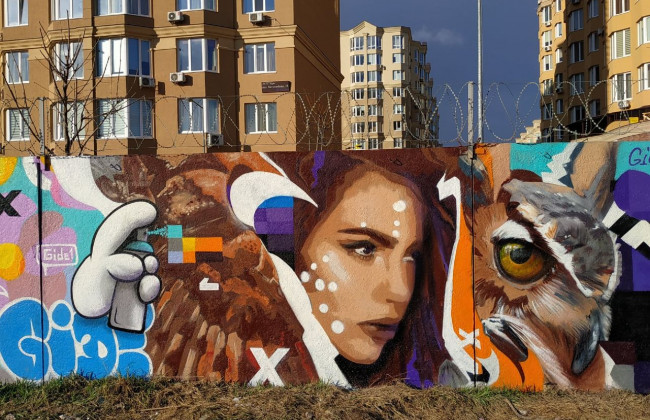 Киевлян порадовали новым муралом на Софиевской Борщаговке