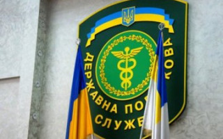 На посаду голови Податкової залишилося шість претендентів
