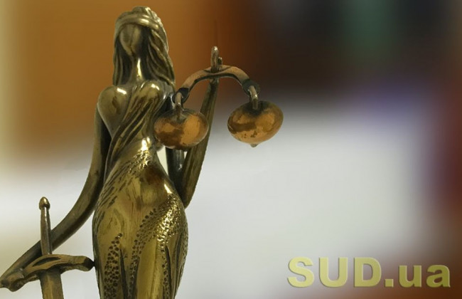 Зміна системи місцевих судів: робоча група розглянула пропозиції Волинської та Одеської областей