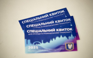 Стало відомо, скільки нардепів отримали спецперепустки на проїзд у громадському транспорті