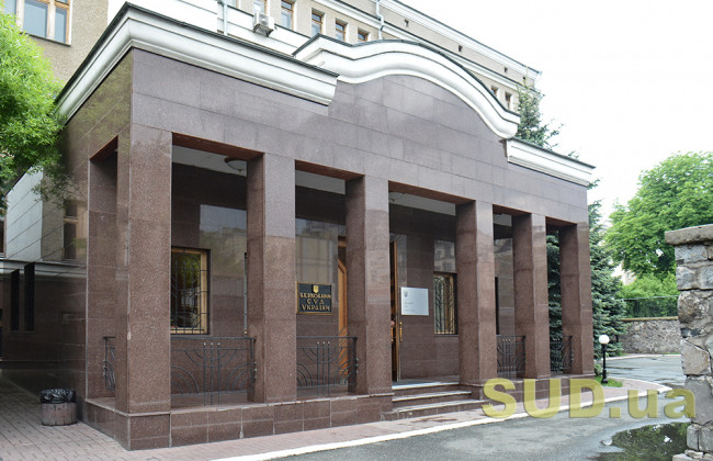 КАС ВС попередив, коли виникають підстави для сплати транспортного податку