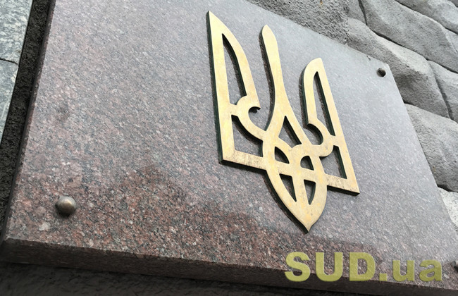 СБУ повідомила про підозру «міністру зв'язку» окупованої частини Луганської області