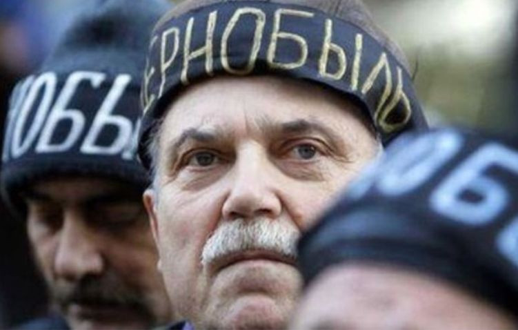 КСУ опублікував Рішення стосовно пенсій «чорнобильців»