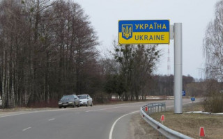 Для іноземців змінили порядок перетинання українського кордону під час карантину