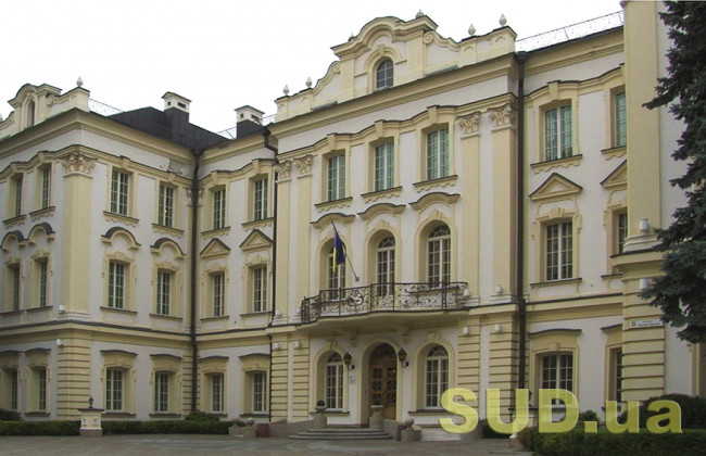 Верховний Суд: Право на соціальний захист є гарантованим Конституцією невідчужуваним основоположним правом, обмеження якого не допускається