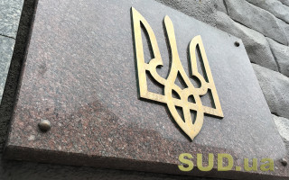 За матеріалами СБУ суд арештував яхту Віктора Медведчука