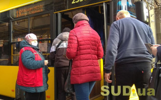 Очереди в метро и на троллейбусы: как живет Киев в пятый день локдауна, фото